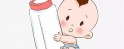 支招老婆不想常州代生孩子怎么办 打破丁克思想就8招！